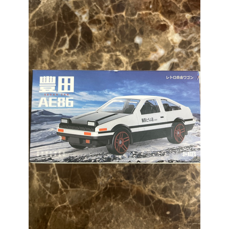 豐田AE86藤原拓海🏎️ 小吊飾/模型收藏/汽車模型