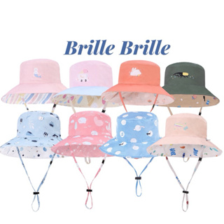 Brille Brille 兒童雙面防曬帽UPF50系列（多款可選）🔺現貨 漁夫帽 新款