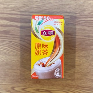 激激小舖｜立頓 原味奶茶 300ml 奶茶 飲料 飲品