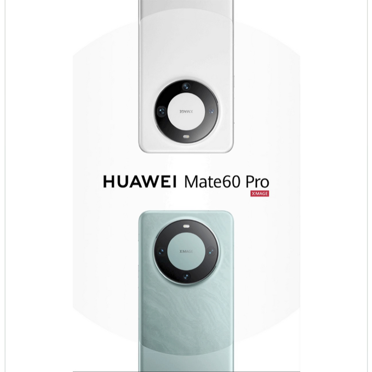 HUAWEI 華為Mate60Pro 5G手機 可協助安裝play商店 麒麟9000s芯片鴻蒙系統 衛星通話6.82英寸