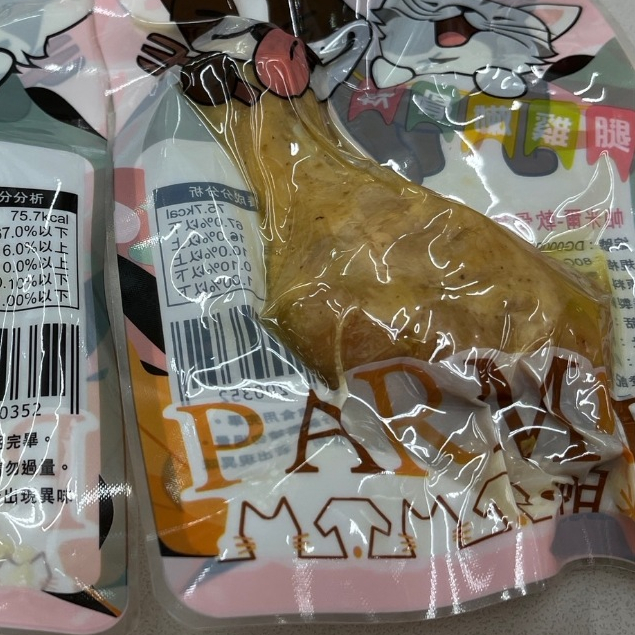 PARMIR 帕米爾 軟骨嫩雞腿 寵物零食 犬貓用 犬貓零食