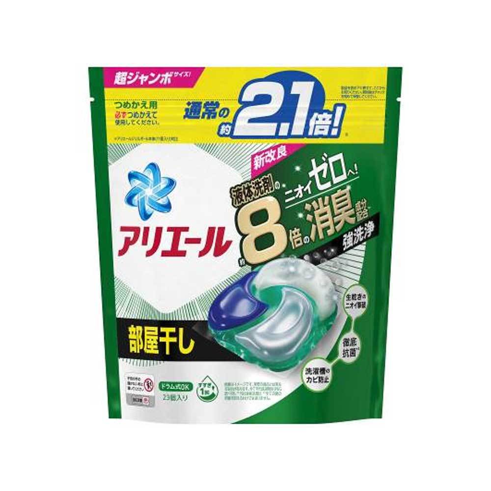 P&amp;G Ariel 新2室內晾衣用4D洗衣膠球 23P補《日藥本舖》