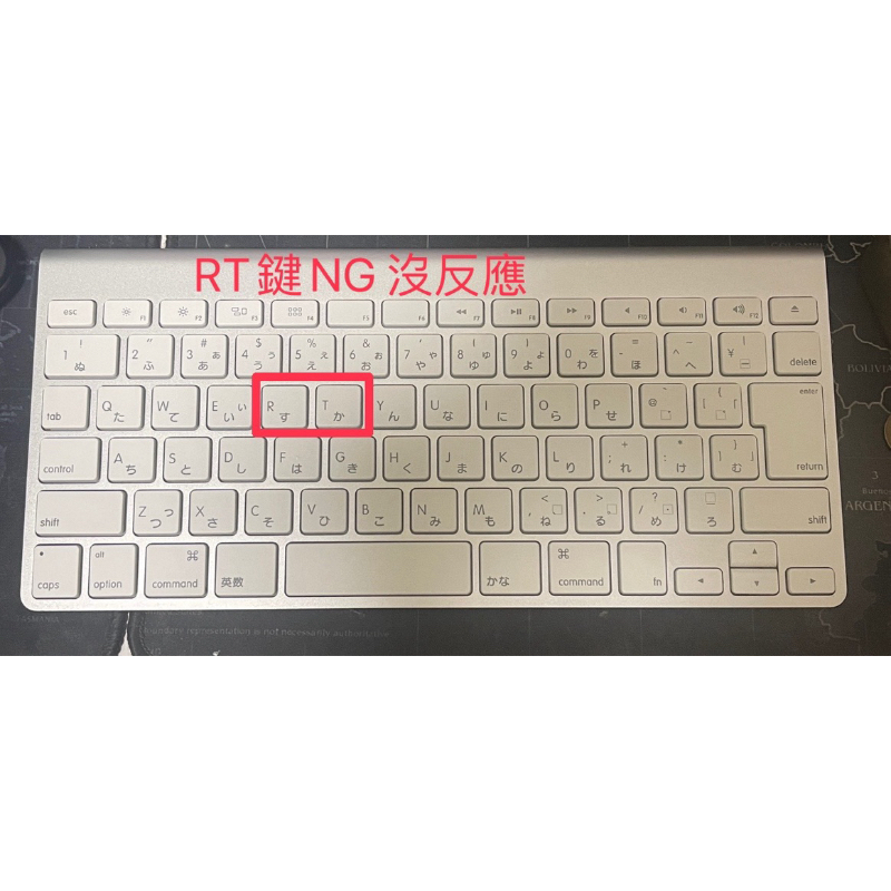 不良品 Apple Magic keyboard 1代 蘋果藍芽無線鍵盤 A1314 英文日文 2顆3號電池板