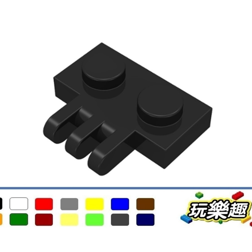 玩樂趣 LEGO樂高 2452 (己停產) 1 x 2 鉸鏈 二手零件 2D10I-F