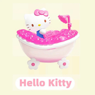 ［現貨］三麗鷗 沐浴時光公仔 盲盒-Hello Kitty確認款 浴缸 洗澡 泡泡🫧