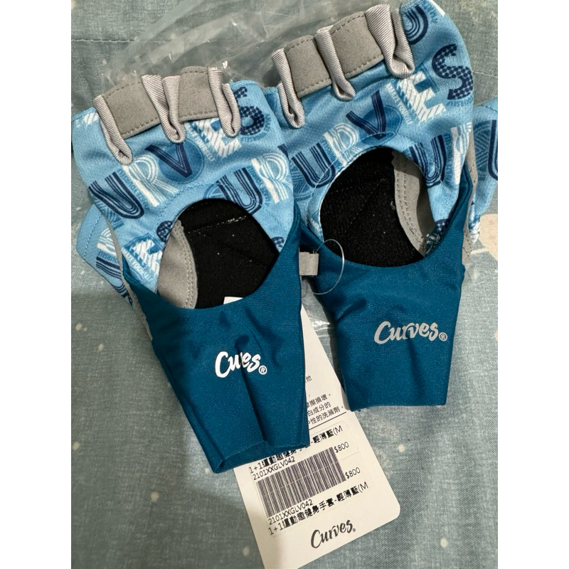 Curves運動手套