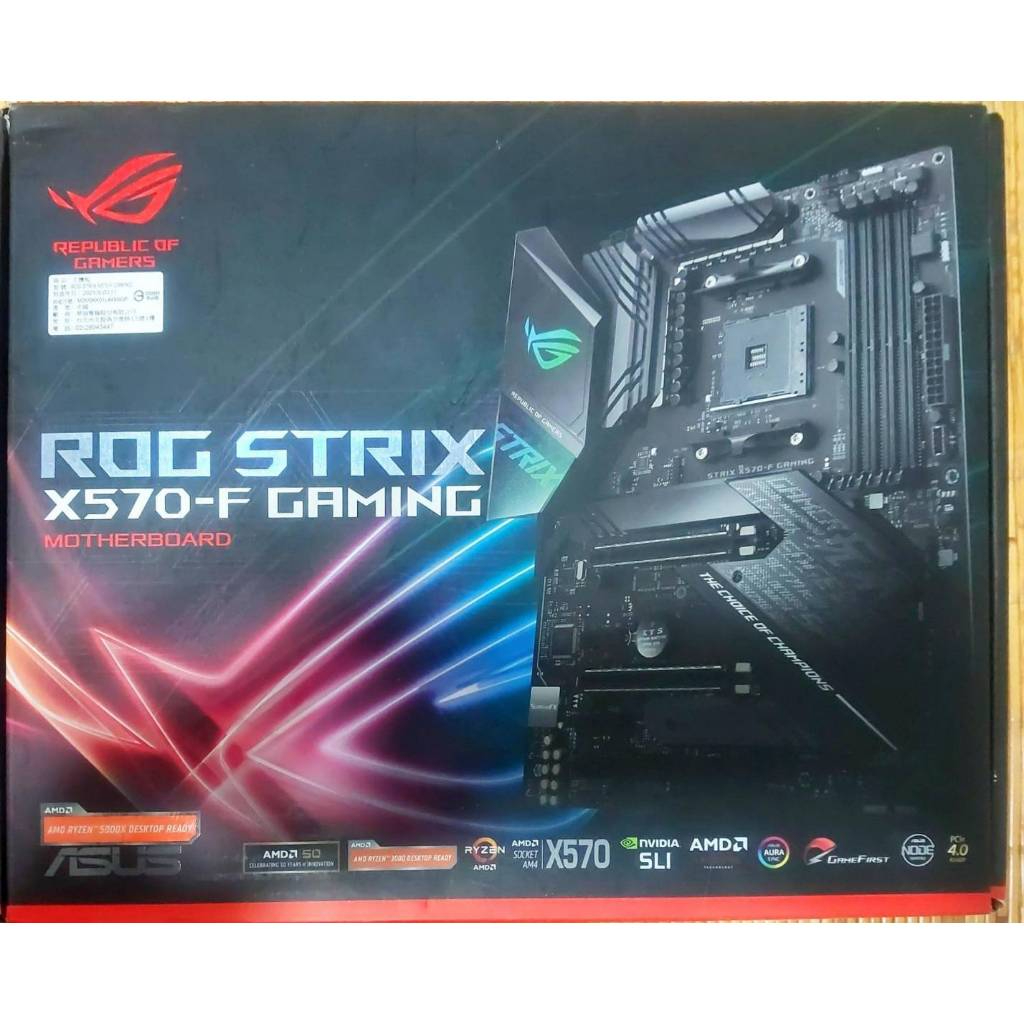 ROG STRIX X570-F GAMING