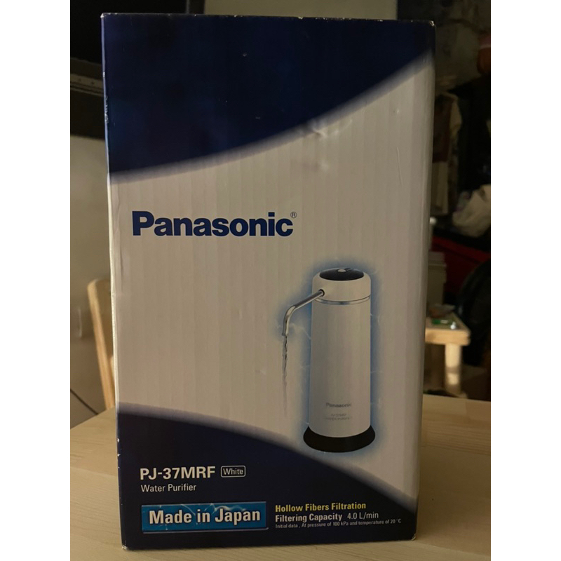 Panasonic國際牌濾水器PJ-37MRF(白色）