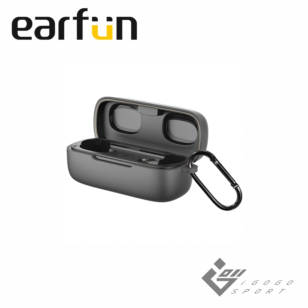 【Earfun】Free Pro 3 耳機保護殼 ( 台灣總代理 - 原廠公司貨 )