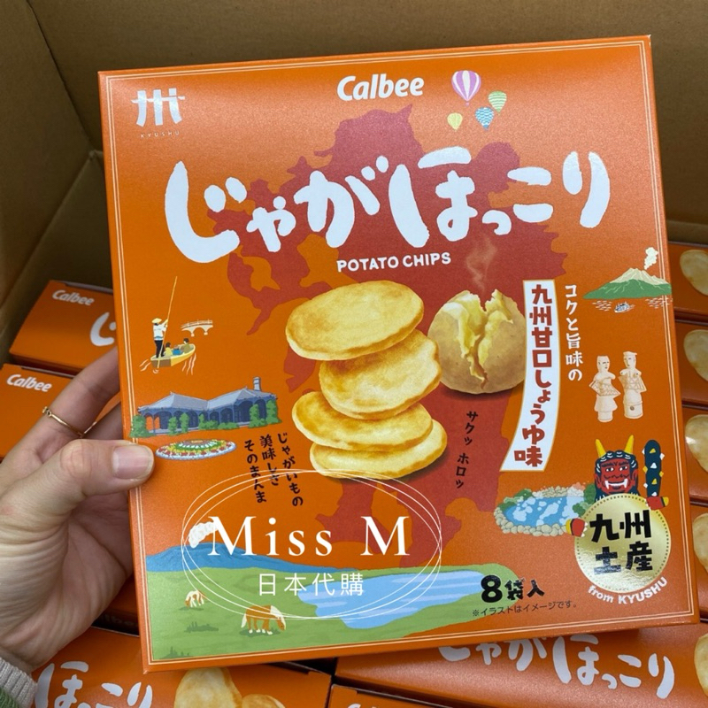 ⭐️預購⭐️Miss M日本代購 九州土產 calbee洋芋片 地瓜片 禮盒