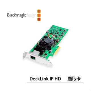 【EC數位】 Blackmagic Design DeckLink IP HD 高清 擷取卡 撥放卡 輸出卡