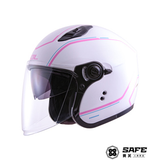 SOL｜SO-12 極光 半罩安全帽 全新上市 為女性設計 頭圍小者也合適 安全又輕量