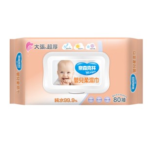 【jay購物】嬰兒純水柔濕巾80抽(加大加厚掀蓋) 超商限重"五"公斤 超商最多"七"包 超重請勿下單~jay購物~