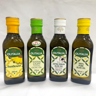 🔸億明食品🔸 OLITALIA奧利塔 特級初榨橄欖油、純橄欖油 250ml｜特級初榨 特橄 純橄 橄欖油