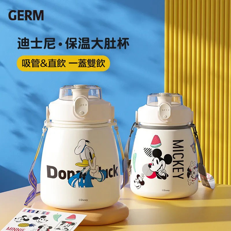 GERM米奇大肚保溫杯 迪斯尼正版授權聯名 316醫用級別不鏽鋼內膽 保溫杯 保溫水壺1000ml 胖胖杯 吸管保溫杯