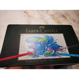 Faber castell 輝柏 藝術家水彩色鉛筆 60色 專業級