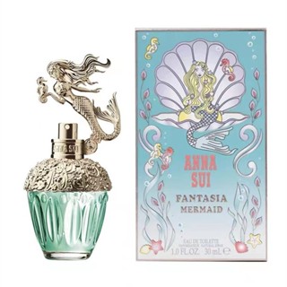 【茜茜】ANNA SUI 安娜蘇 Fantasia Mermaid 童話美人魚 女性淡香水 30ml 50ml 75ml