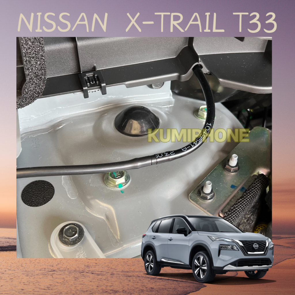 現貨 NISSAN XTRAIL T33 /SENTRA B18 23年 專用 矽膠 避震器蓋  防水蓋  防塵蓋
