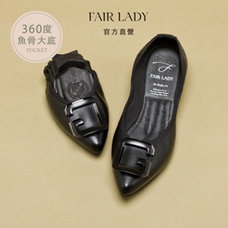 FAIR LADY 我的旅行日記 法式質感G飾釦羊皮平底鞋 黑色 (502761) 通勤鞋 摺疊鞋 娃娃鞋 口袋鞋