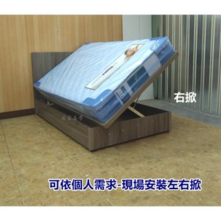 【SG居家美學】※限高雄市區※(S-3351)3尺/3.5尺單人圓角床頭片/高階獨立筒床墊/自動安全扣.側掀式.掀床