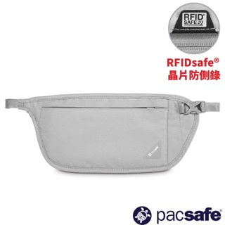 【Pacsafe】隱藏腰包 Coversafe V100 防盜信用卡護照包 RFID防偷防搶貼身錢包_10142103