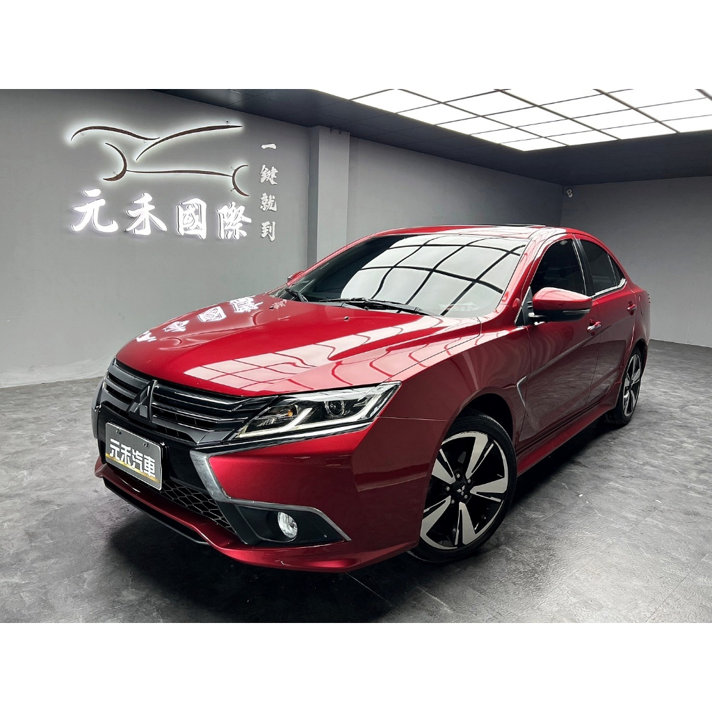 [元禾阿志中古車]二手車/Mitsubishi Grand Lancer 1.8旗艦型/元禾汽車/轎車/休旅/旅行