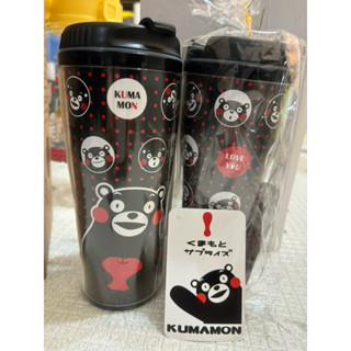 全新-熊本熊隨手杯-隨行杯380ml