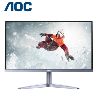AOC 24B1XH2 窄邊框螢幕(24型/FHD/HDMI/IPS) 低藍光 護眼