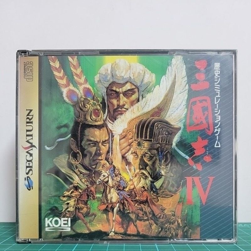 Sega saturn遊戲光碟 三國志IV