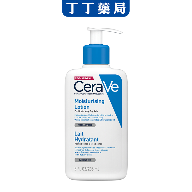 【丁丁藥局】CERAVE長效清爽保濕乳236ML