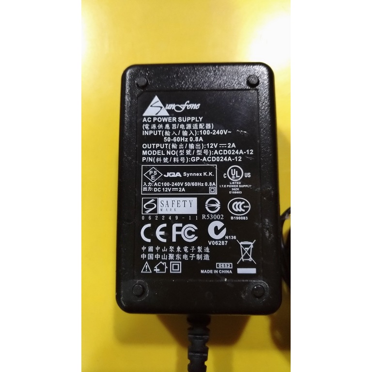 ACD024A-12 12V 2A 變壓器 電源線