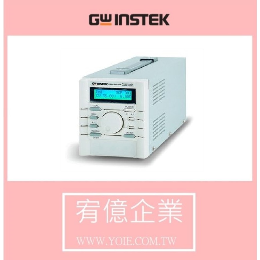 固緯電子 PSH-3610A(GPIB) 可程式交換式直流電源供應器36V/10A 宥億企業&lt;請勿自行下單，請先私訊&gt;