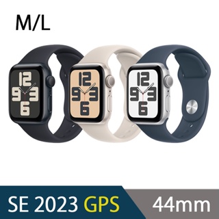 2023 Apple Watch SE 44mm 鋁金屬錶殼配運動錶帶