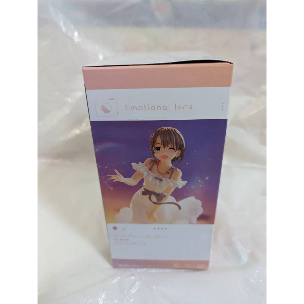【偶像大師】日版 閃耀沙灘 乙倉悠貴 模型 景品 現貨