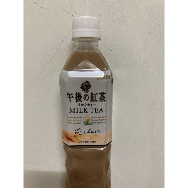 午後紅茶飲料（奶茶系列）