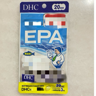 附發票 日本 DHC 精製 魚油 EPA 20日份