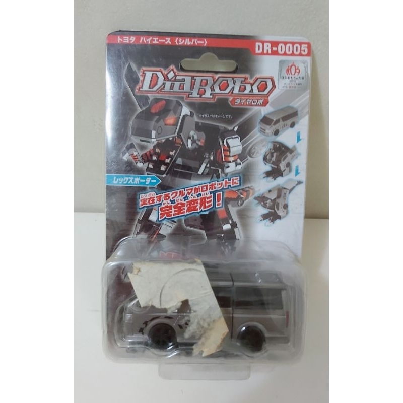 （全新正版現貨）DiaRobo 變形金剛 DR-0005 TOYOTA  Hi Ace 銀 暴龍 箱型車 …僅一盒。