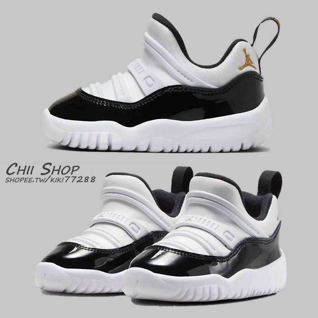 【CHII】日本 Nike Jordan 11 Retro 童鞋 小童 中大童 黑白色 BQ7102-170