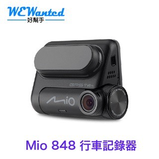 聊聊議價 Mio 848 [贈32G] 行車記錄器 [WIFI備份] [區間測速]