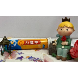 💠臺灣拜耳💠力度伸維他命C+D+鋅發泡錠 15錠 柳橙口味 三重功效 幫助增強機體抵抗力✨鑫星生醫館✨