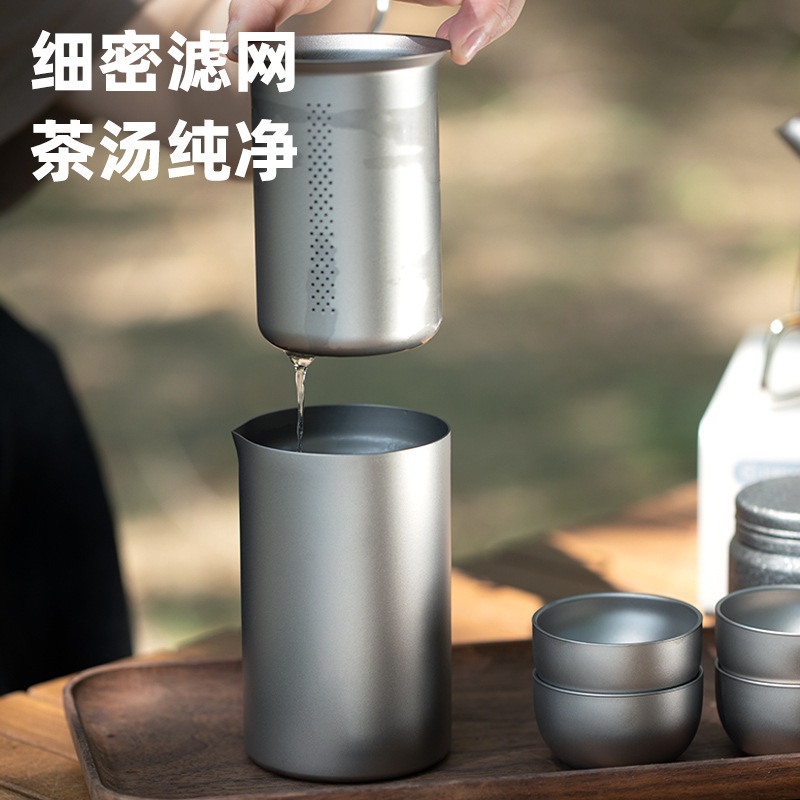 免運 純鈦泡茶器旅行茶具套裝雙層便攜式鈦泡茶器