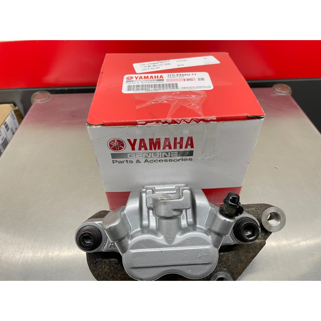 (中古)(二手)山葉 YAMAHA GTR AERO 125 前剎車卡鉗 原廠 正廠 銀色 前煞車分泵 17C GTR