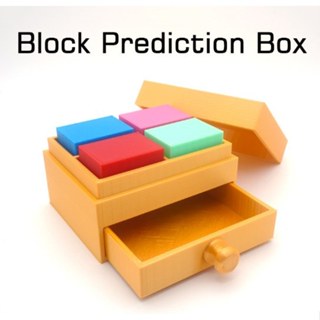 [噓迷子魔幻工作坊] Block prediction Box by JC Magic 彩色方塊預言盒