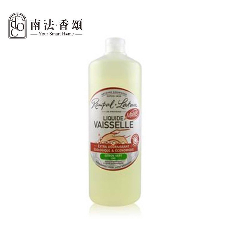 南法香頌 歐巴拉朵 植物油洗碗精1000ml(贈壓頭)