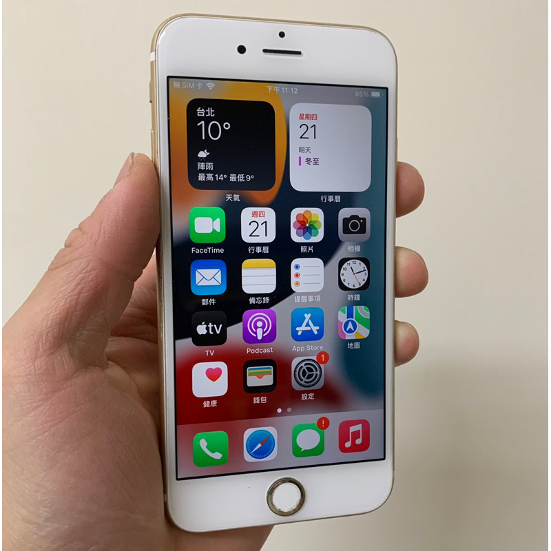 Apple iPhone 6s 32g 金色 iOS 15.8 電池健康度85% 附原廠盒裝