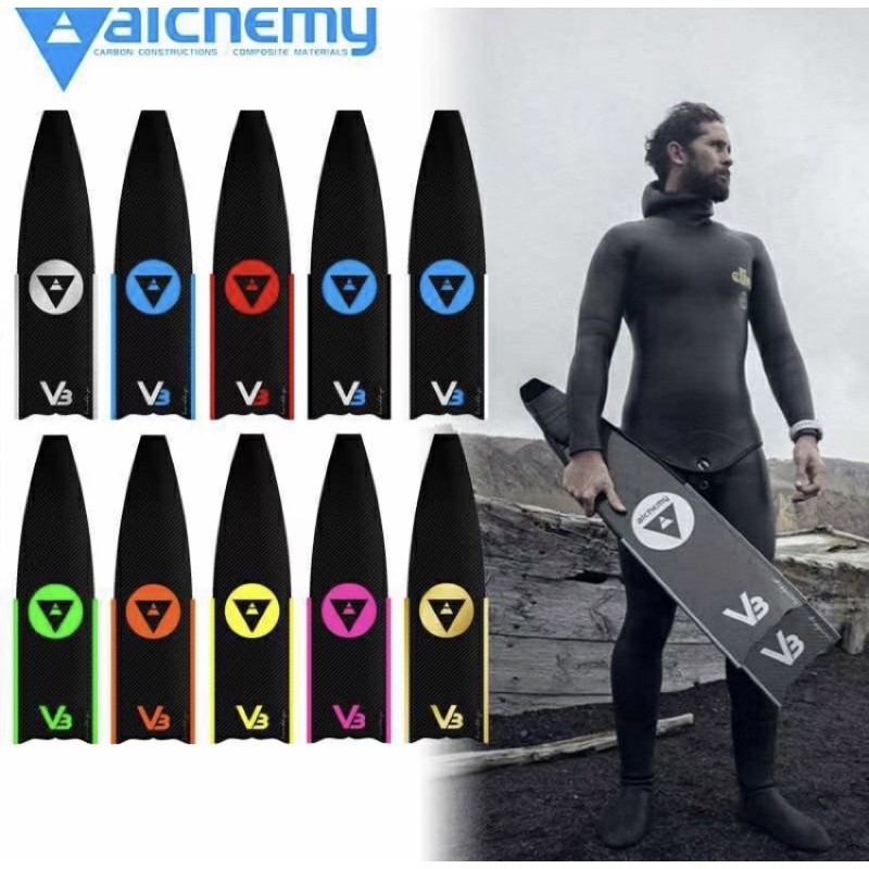 煉金術 Alchemy V3碳纖維蛙鞋 長蛙 自由潛水 漁獵