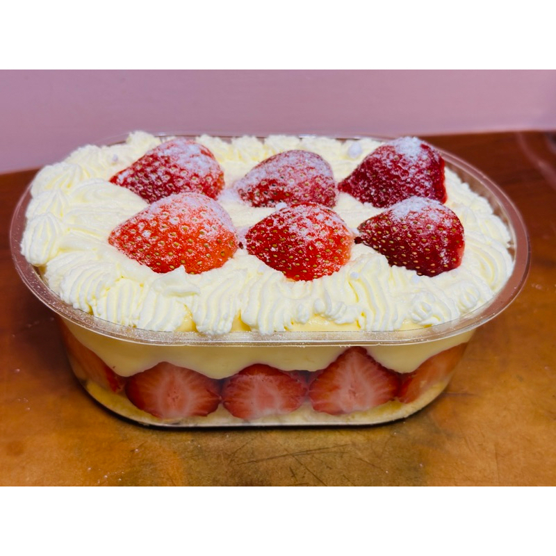 草莓卡士達蛋糕盒子/草莓盒子/草莓蛋糕🍰