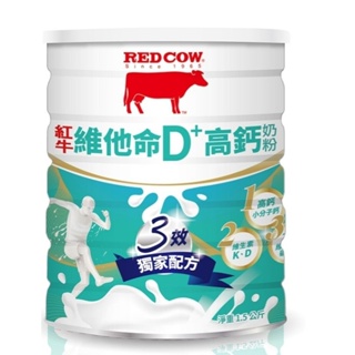 紅牛 愛基 維他命 D-PLUS高鈣奶粉1.5Kg