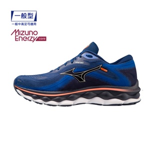 Mizuno 美津濃 男款 慢跑鞋 WAVE SKY 7 一般型 - J1GC230204