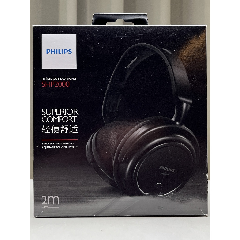 PHILIPS飛利浦 SHP2000 有線頭戴式耳機 耳罩式耳機 全罩式耳機 電腦耳機